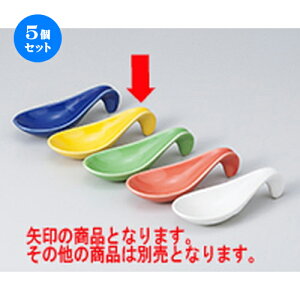 5Zbg  Xv[tij [ 12 x 4.7 x 3cm ] |  t  M Е 򖡓  lC H Ɩp HX JtF    킢   Mtg