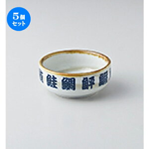 5Zbg  ې [ 7.8 x 3.2cm ] |  t  M Е 򖡓  lC H Ɩp HX JtF    킢   Mtg v[