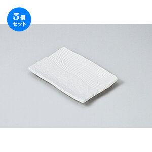 5Zbg ĕM /yĕM [ 20.7 x 14 x 2.6cm ] | ĂM Xe[LM T} Ă H Ɩp HX JtF    킢  Mtg v[g o j 
