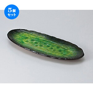 5Zbg ܎M /qȉ~M [ 33.5 x 13.5 x 3cm ] | ĂM Xe[LM T} Ă H Ɩp HX JtF    킢  Mtg v[g o 