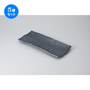 5Zbg ĕM /y32cmzbPM [ 32.5 x 15.5 x 3.2cm ] | ĂM Xe[LM T} Ă H Ɩp HX JtF    킢  Mtg v[g o j
