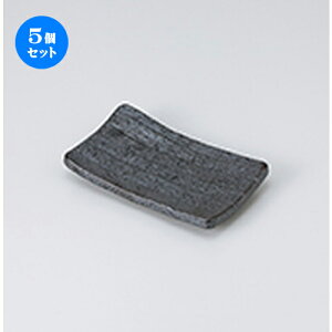 5Zbg ĕM /lĉM [ 15.6 x 9.4 x 2.7cm ] | ĂM Xe[LM T} Ă H Ɩp HX JtF    킢  Mtg v[g o j