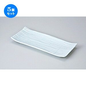 5Zbg toM toM [ 20.5 x 9.1 x 2.7cm ] | to O AJg lC  H Ɩp HX JtF    킢 Mtg v[g o a 