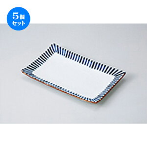 5Zbg ĕM /\7.0ĕM [ 20.3 x 13 x 2.6cm ] | ĂM Xe[LM T} Ă H Ɩp HX JtF    킢  Mtg v[g o j 