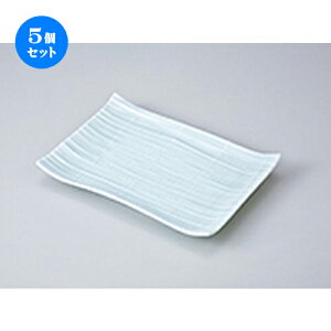 5Zbg ĕM /8.0ĕM [ 20.5 x 14.2 x 3cm ] | ĂM Xe[LM T} Ă H Ɩp HX JtF    킢  Mtg v[g o 