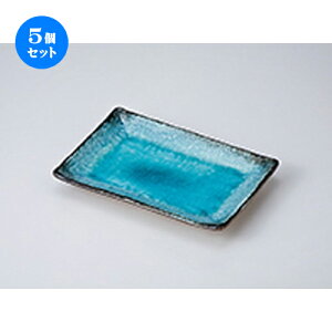 5Zbg ĕM /XJCĕM [ 14 x 21.5 x 3cm ] | ĂM Xe[LM T} Ă H Ɩp HX JtF    킢  Mtg v[g o j