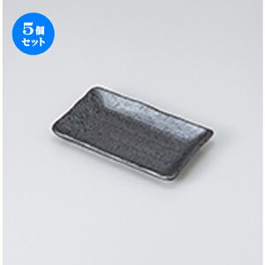 5Zbg ĕM /ւ̂M [ 16.6 x 10.9 x 2cm ] | ĂM Xe[LM T} Ă H Ɩp HX JtF    킢  Mtg v[g o j 