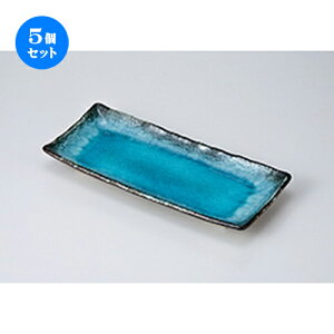 5Zbg ܎M /XJC܎M [ 29 x 12.5 x 3.4cm ] | ĂM Xe[LM T} Ă H Ɩp HX JtF    킢  Mtg v[g o 