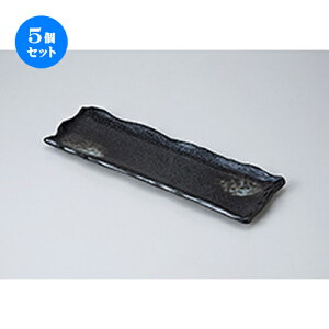 5Zbg ܎M /Vڔ蒷pM [ 34 x 11 x 2.7cm ] | ĂM Xe[LM T} Ă H Ɩp HX JtF    킢  Mtg v[g o 