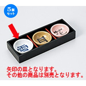    5Zbgnᒿ m 6.1 x 2.5cm n |  t  M Е 򖡓  lC H Ɩp HX JtF    킢   Mtg v