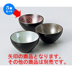 5Zbg  ubN{[ bh [ 8 x 4.5cm E 100cc ] |  t  M Е 򖡓  lC H Ɩp HX JtF    킢  