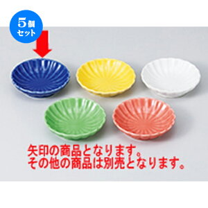 5Zbg  ыeMMij [ 7.7 x 2cm ] |  t  M Е 򖡓  lC H Ɩp HX JtF    킢   Mtg 