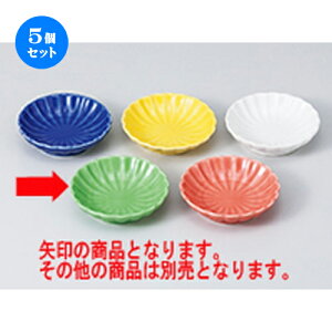 5Zbg  ыeMMiqj [ 7.7 x 2cm ] |  t  M Е 򖡓  lC H Ɩp HX JtF    킢   Mtg 