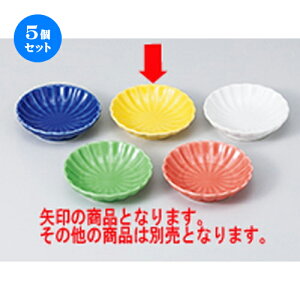 5Zbg  ыeMMij [ 7.7 x 2cm ] |  t  M Е 򖡓  lC H Ɩp HX JtF    킢   Mtg v