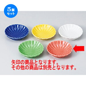 5Zbg  ыeMMiԁj [ 7.7 x 2cm ] |  t  M Е 򖡓  lC H Ɩp HX JtF    킢   Mtg v