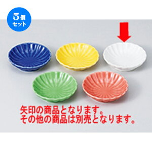 5Zbg  ыeMMij [ 7.7 x 2cm ] |  t  M Е 򖡓  lC H Ɩp HX JtF    킢   Mtg v