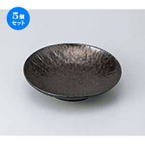 5Zbg O؎M Ƃ8.0[M [ 24 x 5.5cm ] | to O AJg lC  H Ɩp HX JtF    킢 Mtg v[g o a 