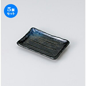 5Zbg ĕM /I[pM [ 13.5 x 9.5 x 2cm ] | ĂM Xe[LM T} Ă H Ɩp HX JtF    킢  Mtg v[g o j