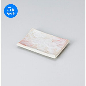 5Zbg ĕM /u ̂M [ 13.4 x 9.5 x 2cm ] | ĂM Xe[LM T} Ă H Ɩp HX JtF    킢  Mtg v[g o j 