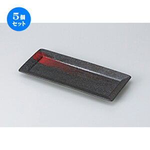 5Zbg ܎M /iԍсjXNGA[pM [ 29 x 12 x 2cm ] | ĂM Xe[LM T} Ă H Ɩp HX JtF    킢  Mtg v[g 