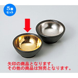 5Zbg  ʍ  [ 6 x 2.8cm ] |  t  M Е 򖡓  lC H Ɩp HX JtF    킢   Mtg v[g