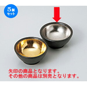 5Zbg  ʍ  [ 6 x 2.8cm ] |  t  M Е 򖡓  lC H Ɩp HX JtF    킢   Mtg v[g