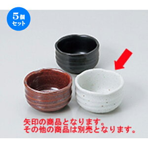 5Zbg  n Ԍ^ [ 6.3 x h 3.8cm ] |  t  M Е 򖡓  lC H Ɩp HX JtF    킢   Mtg v