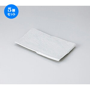 5Zbg ĕM /ؔ҂ 23cmĕM [ 22.5 x 14.3 x 2cm ] | ĂM Xe[LM T} Ă H Ɩp HX JtF    킢  Mtg v[g o 