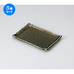 5Zbg ĕM /D7.0pM [ 20.8 x 14.8 x 2.5cm ] | ĂM Xe[LM T} Ă H Ɩp HX JtF    킢  Mtg v[g o j 