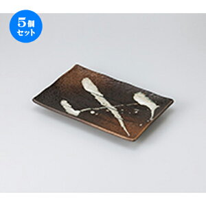 5Zbg ĕM / 23.5cmM [ 23.5 x 16.1 x h 3.0cm ] | ĂM Xe[LM T} Ă H Ɩp HX JtF    킢  Mtg v[g o 