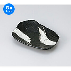 5Zbg ĕM /Y O؎M [ 21 x 17 x 33.5cm ] | ĂM Xe[LM T} Ă H Ɩp HX JtF    킢  Mtg v[g o j