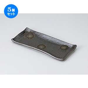 5Zbg ܎M /؂ڂ M [ 27.5 x 12 x 2cm ] | ĂM Xe[LM T} Ă H Ɩp HX JtF    킢  Mtg v[g o j