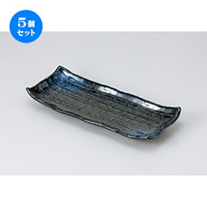 5Zbg ܎M /I|g^܎M [ 28.5 x 12.3 x 4.5cm ] | ĂM Xe[LM T} Ă H Ɩp HX JtF    킢  Mtg v[g o