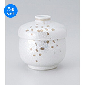 5Zbg q / ނq [ 7.8 x 8.6cmE180cc ] | q ނ  i q ނq H Ɩp HX  킢 Mtg v[g o a 蕨 i 