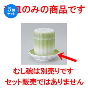 5Zbg q / VΎM [ 10 x 2.5cm ] | q ނ  i q ނq H Ɩp HX  킢 Mtg v[g o a 蕨 i HZbg