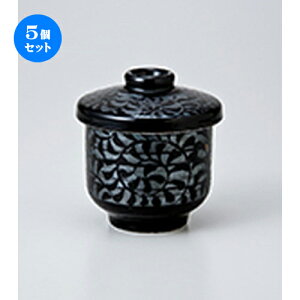 5Zbg q / ނ [ 6.5 x 8cmE130cc ] | q ނ  i q ނq H Ɩp HX  킢 Mtg v[g o a 蕨 i 