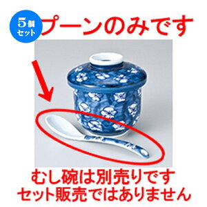 5Zbg q / ~Xv[ [ 13.3 x 2.5cm ] | q ނ  i q ނq H Ɩp HX  킢 Mtg v[g o a 蕨 i 