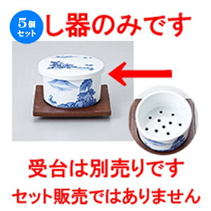 5Zbg q / RZCނ [ 8.8 x 5.8cm ] | q ނ  i q ނq H Ɩp HX  킢 Mtg v[g o a 蕨 i 