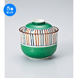 5Zbg q / Oނqij [ 8 x 8cmE130cc ] | q ނ  i q ނq H Ɩp HX  킢 Mtg v[g o a 蕨 