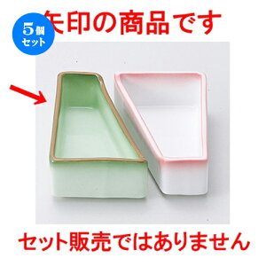 5Zbg ԓ  ΍ʑ` [ 10.2 x 6.7 x 4cm n | ٓ  M m lC  H Ɩp HX JtF    킢 Mtg v[g o a 