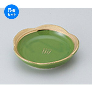 5Zbg ԓ  O[~^M [ 10.5 x 2.5cm n | ٓ  M m lC  H Ɩp HX JtF    킢 Mtg v[g o a