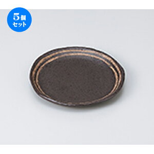 5Zbg aM  C5.0M [ 14.5 x 15 x 1.8cm n | M M lC  H Ɩp HX M JtF    킢 Mtg v[g o a 