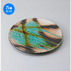 5Zbg aM  葢荕D8.0M [ 25 x 2.5cm n | M fU[gM M lC  H Ɩp HX JtF  ze ƒp  SNS j Mtg v[g p