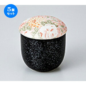 5Zbg q / ԉԃ~jۂނq [ 7 x 8cmE160cc ] | q ނ  i q ނq H Ɩp HX  킢 Mtg v[g o a 蕨 