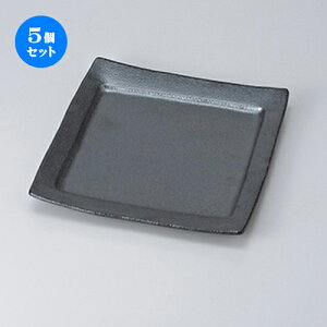 5Zbg aM  ⍕pM [ 21 x 18.8 x 2.5cm n | lC  H Ɩp HX JtF    킢 Mtg v[g o a 蕨 i HZbg