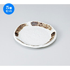 5Zbg aM  ъ6.0M [ 18.3 x 2.3cm n | M fU[gM M lC  H Ɩp HX JtF  ze ƒp  SNS j Mtg v[g p[eB 