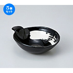 5Zbg  ې  іڌyېij [ 15.5 x 12.4 x 4.3cm n | aH ې Ƃ񂷂 ʊ  ze H Ɩp HX JtF    킢 Mtg v[g j