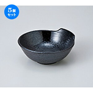 5Zbg  ې  Rې [ 12.5 x 12 x 4.9cm n | aH ې Ƃ񂷂 ʊ  ze H Ɩp HX JtF    킢 Mtg v[g j a 