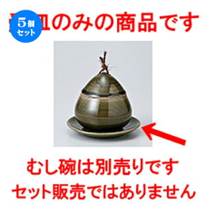 5Zbg q / Dւq M  [ 10.7 x 1.5cm ] | q ނ  i q ނq H Ɩp HX  킢 Mtg v[g o a 蕨 