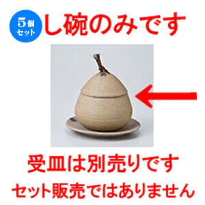 5Zbg q / āYq  [ 9 x 9cmE230cc ] | q ނ  i q ނq H Ɩp HX  킢 Mtg v[g o a 蕨 i 